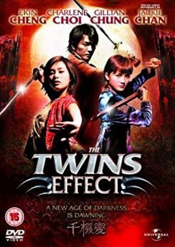 The Twins Effect.