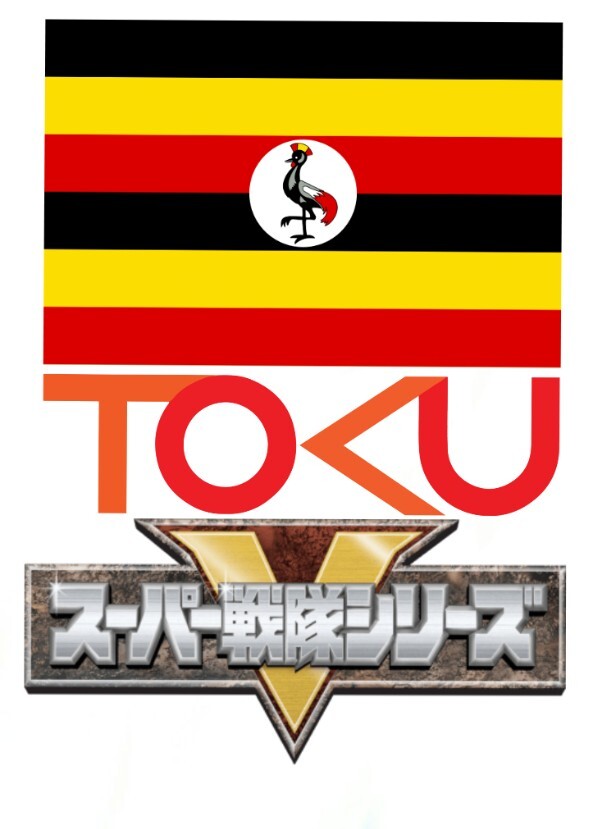 The Uganda-Toku Super Sentai 
