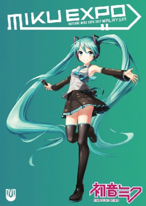 The Vocaloid Show