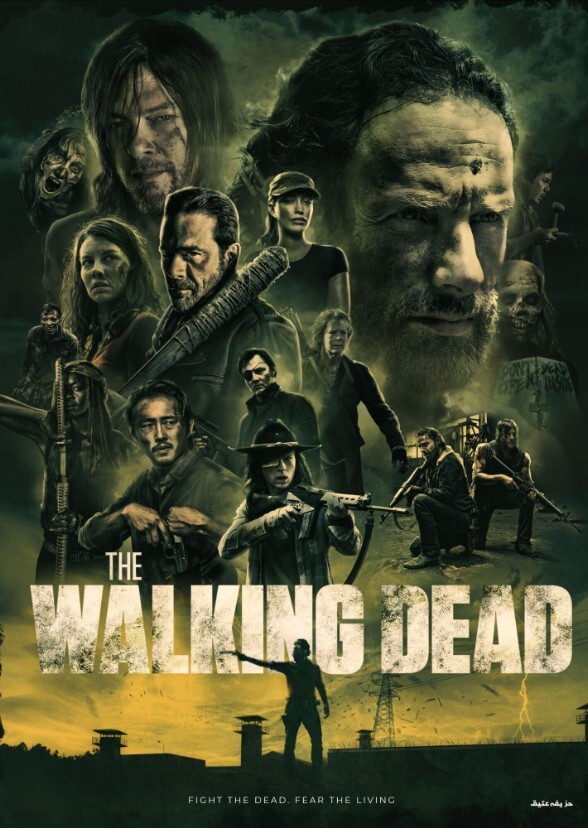 The Walking Dead (Australian Cast)