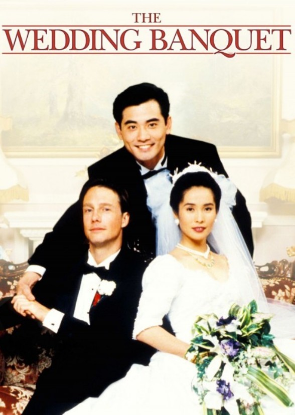 The Wedding Banquet