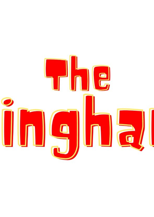 The Willinghams 