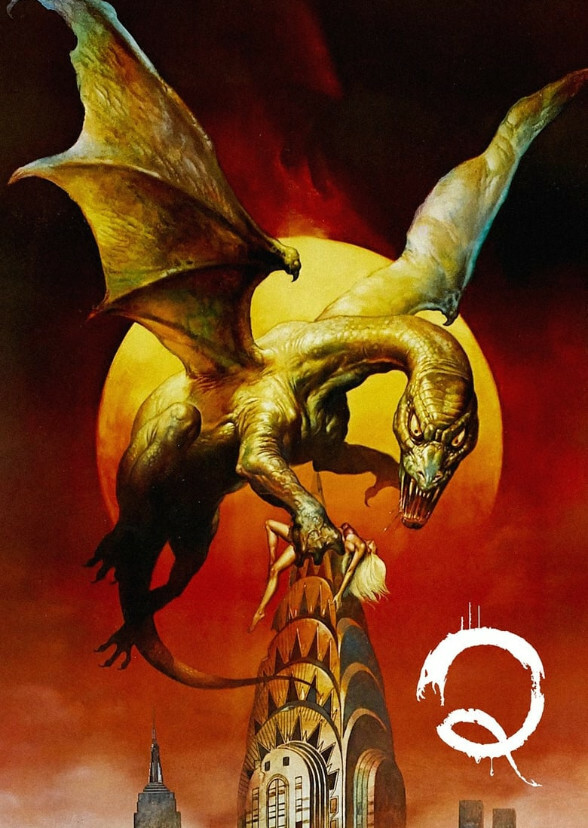 The Winged Serpent (2023)