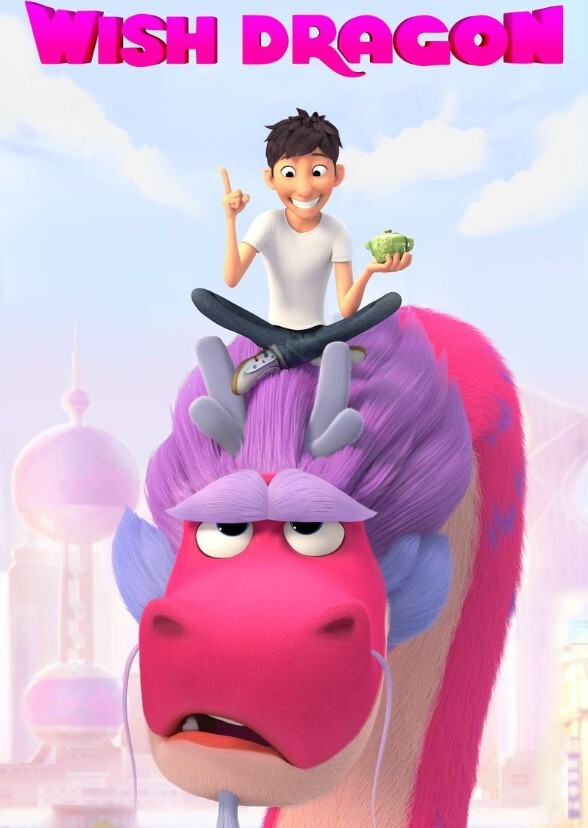 Wish Dragon 2 2025