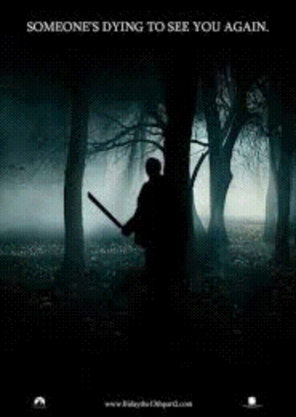The Wolfman