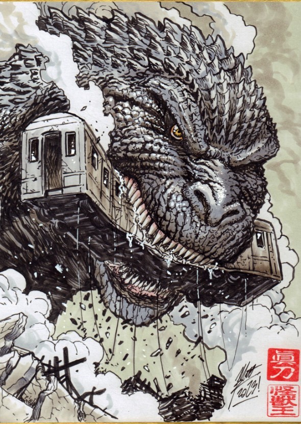 The World of Godzilla