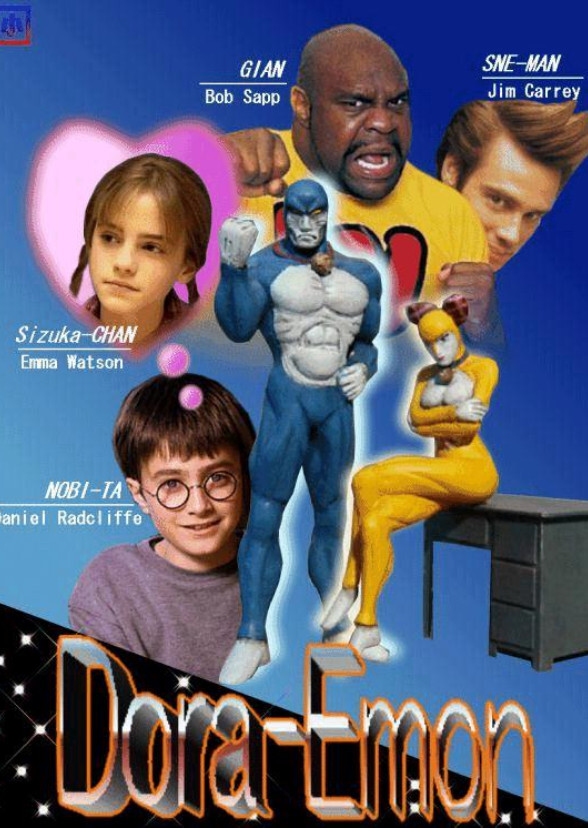 The WORST Doraemon Movie