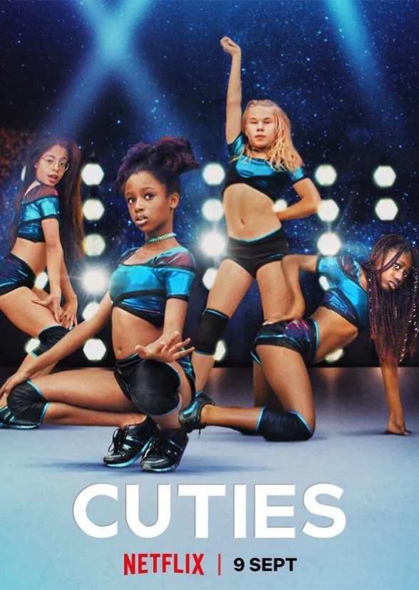 The Worst Movie Ever