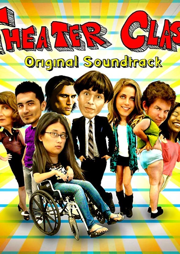 Theater Class Reboot