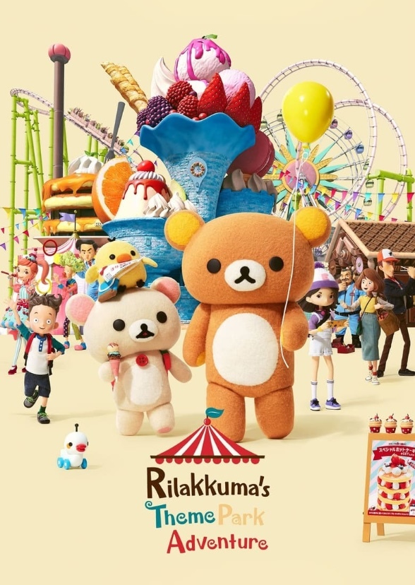Theme Parks Around the World