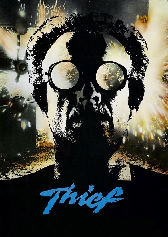 Thief (1991)