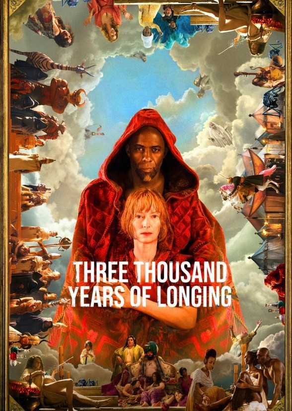 Three Thousand Years of Wishing