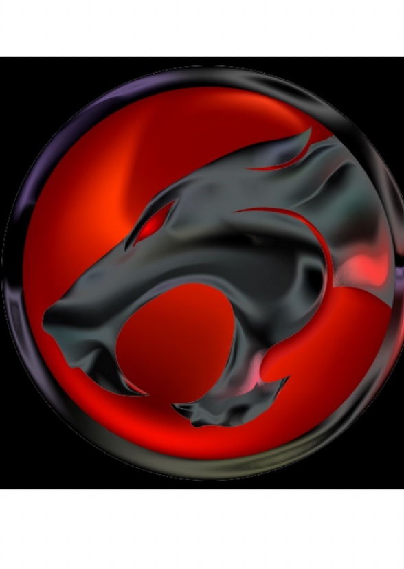 Thundercats: The Sword