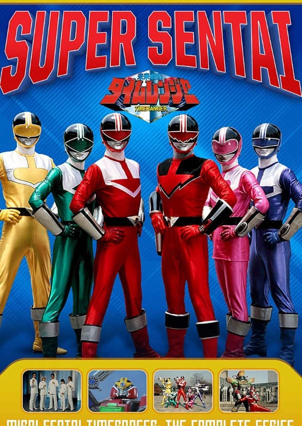Timeranger (Pinoy Adaptation)
