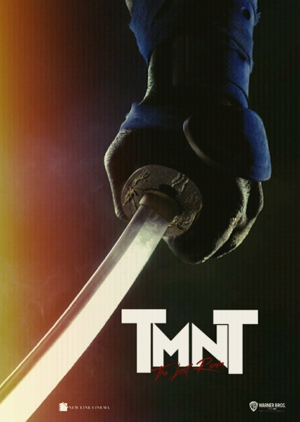 TMNT: The Last Ronin