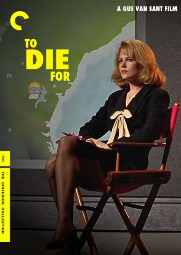 To Die For (2025)