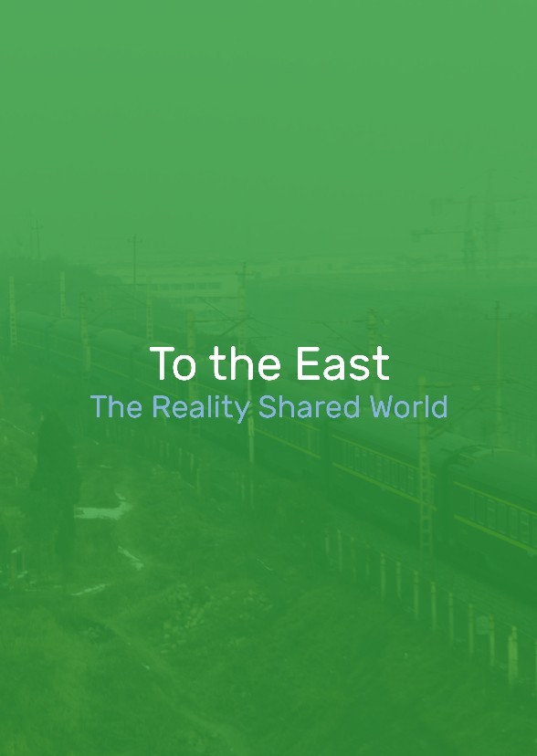 To the East