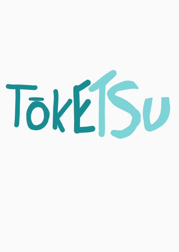 Toketsu (2024 Upcoming Film)
