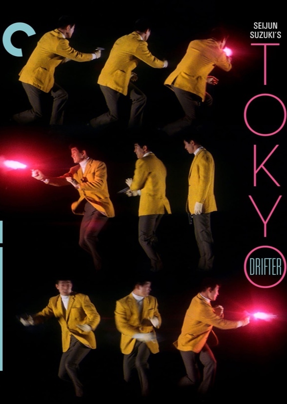 Tokyo Drifter (American Cast)