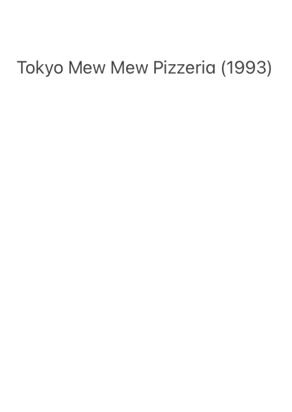 Tokyo Mew Mew Pizzeria (1993)