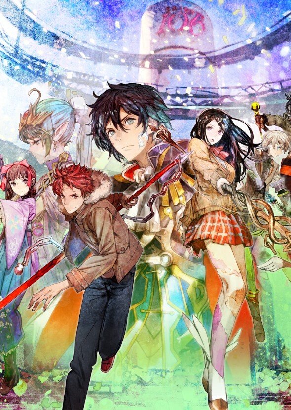Tokyo Mirage Sessions ♯FE