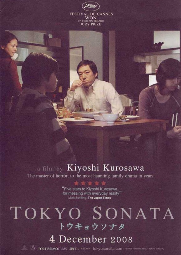 Tokyo Sonata (American Cast)