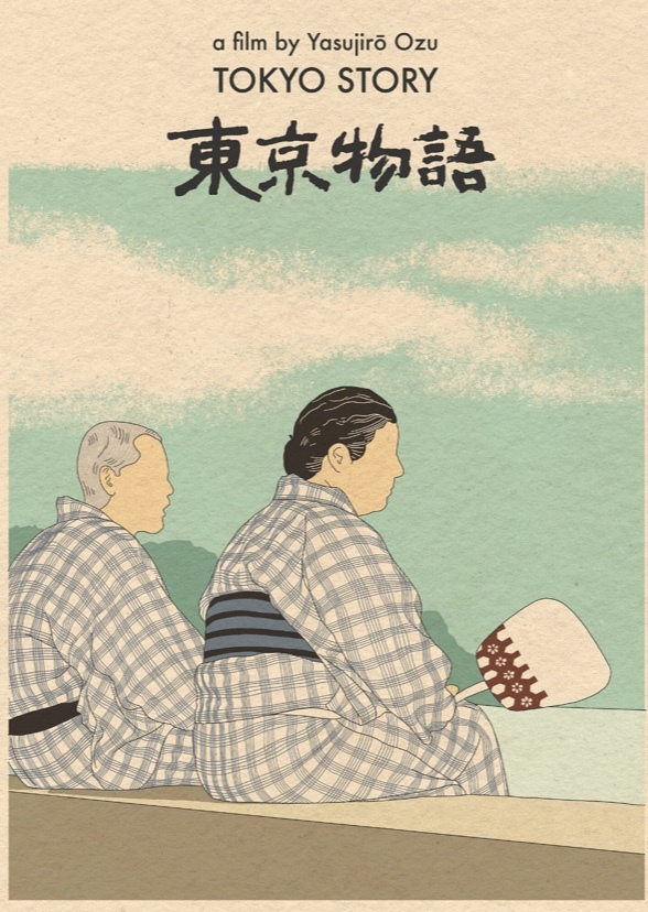 Tokyo Story (American Cast)