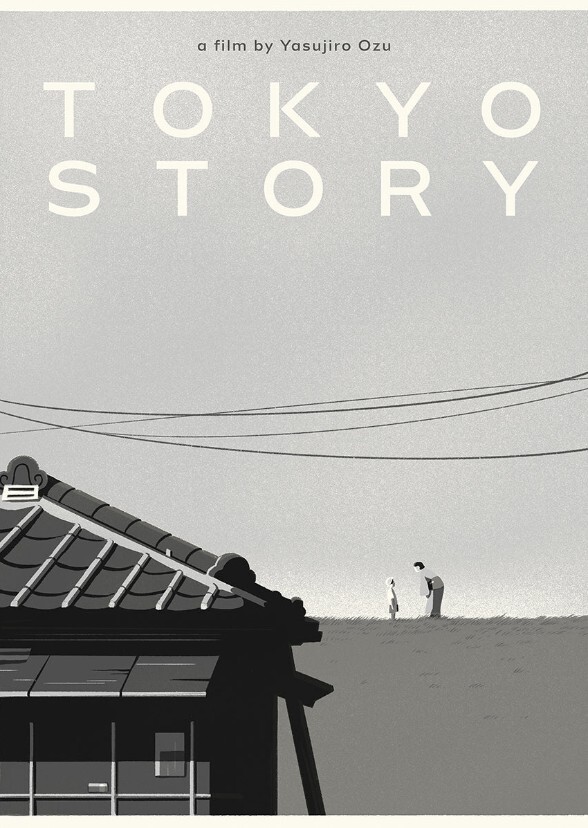 Tokyo Story (Korean Cast)