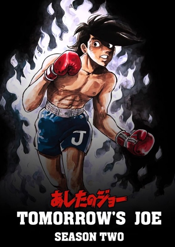 Tomorrow's Joe 2 (Anime English Dub)