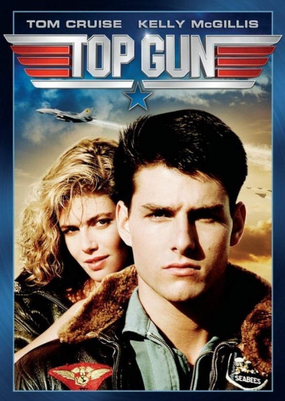 Top Gun(1976)