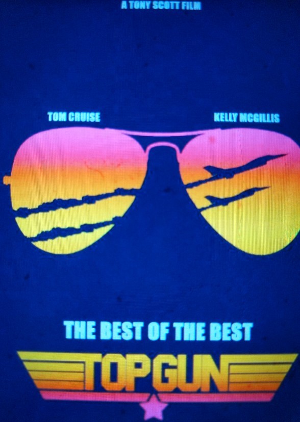 Top Gun (2006)