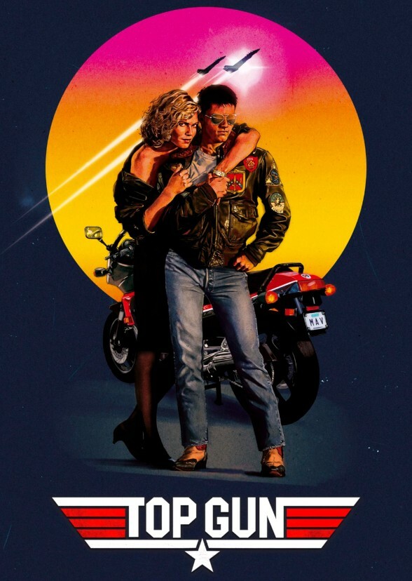 Top Gun (2006)