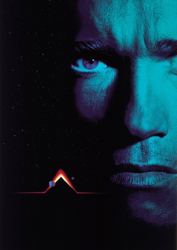 Total Recall (2026)