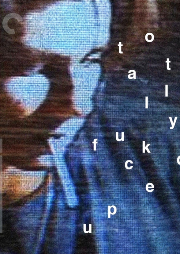Totally F***ed Up (2003)