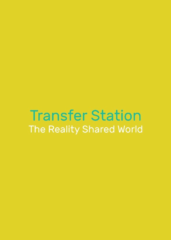 Transfer Station