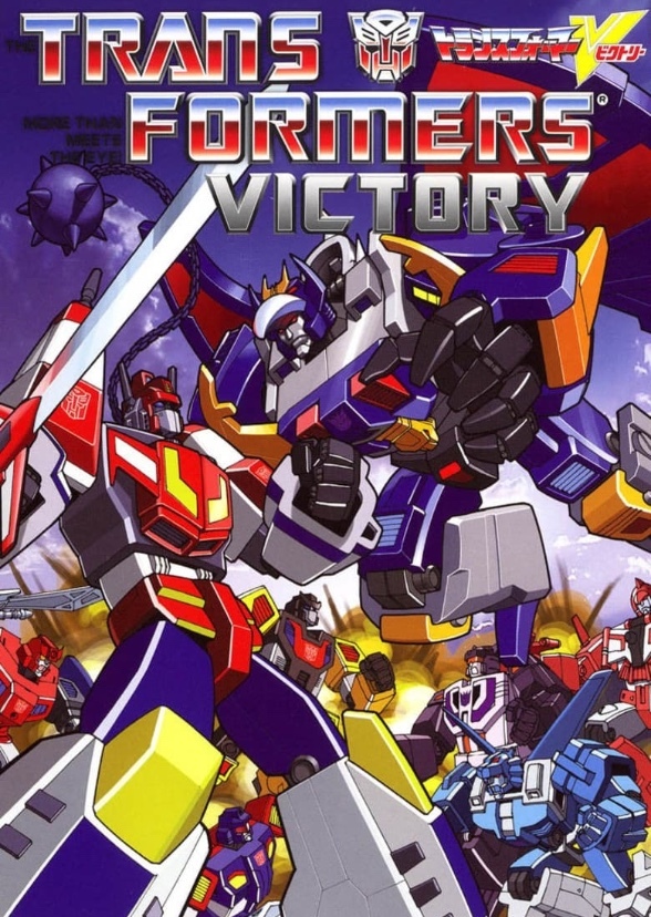 Transformers 3 advance the bounty 