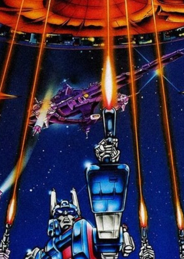 Transformers 7: No more