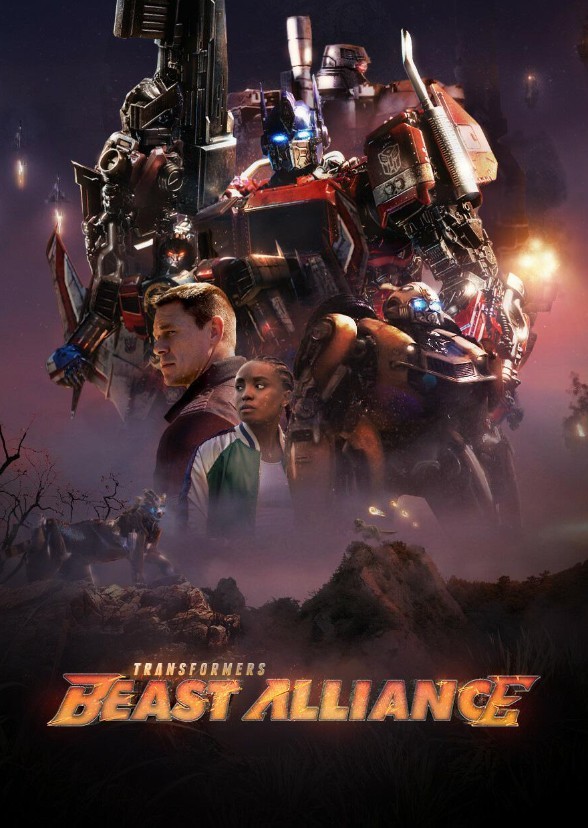 Transformers: Beast Alliance