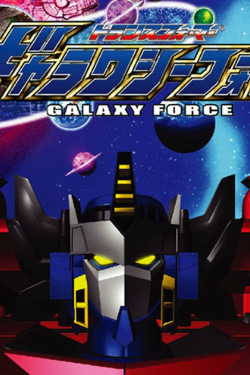 Transformers My AU