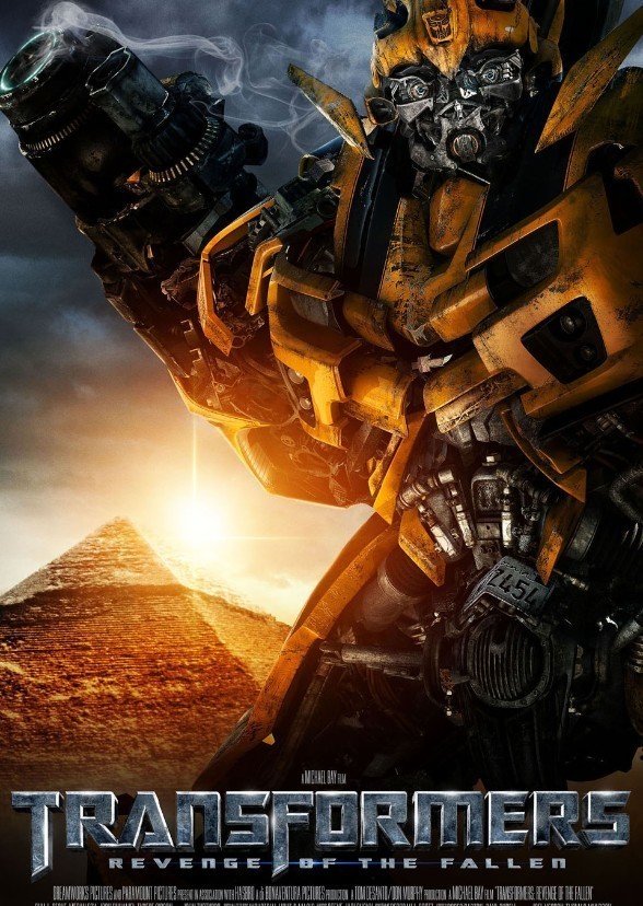 Transformers: Revenge of the Fallen (2009) - My Version by Lucasfilm
