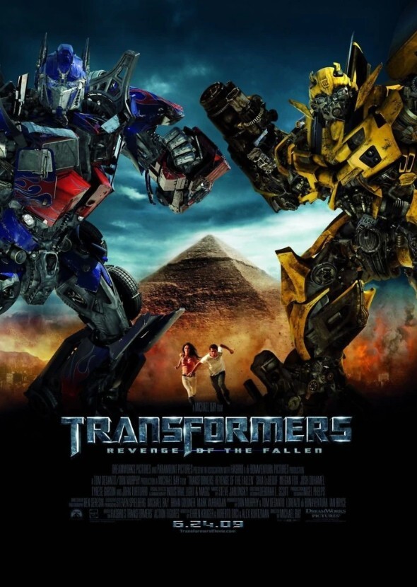 Transformers: Revenge of the Fallen Rewrite (2015)