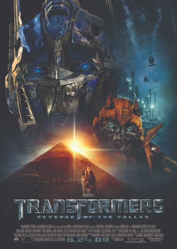 Transformers: Revenge Of The Sussy