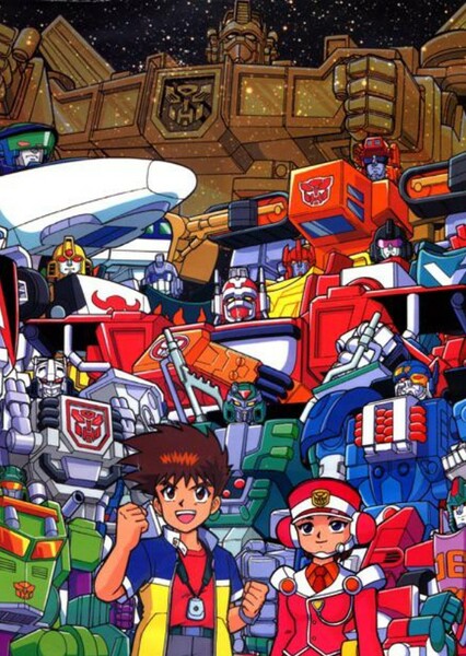 Transformers Robots In Disguise 2001 Ocean Productions Dub Fan Transformers Robots In Disguise 2001 Ocean Productions Dub Fan
