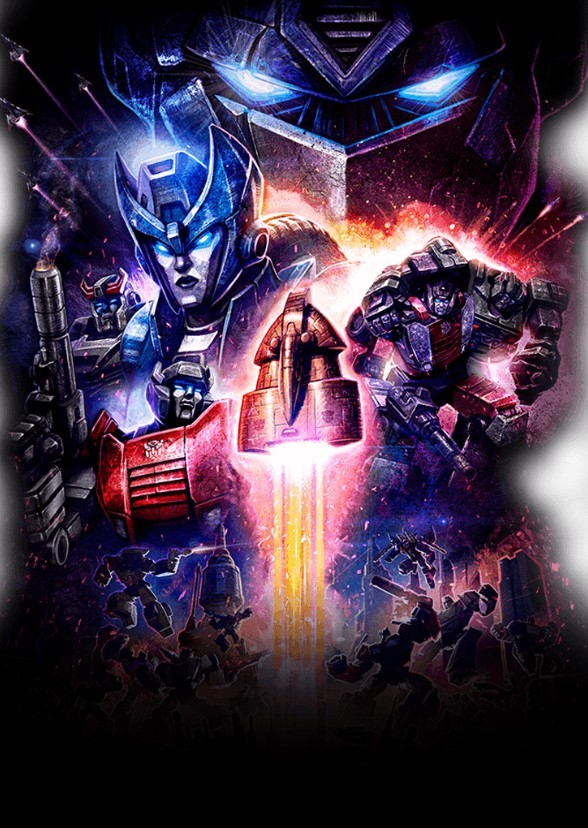 Transformers war of CyberTron