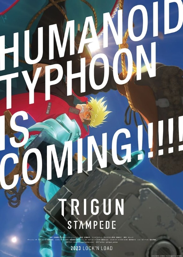 Trigun 