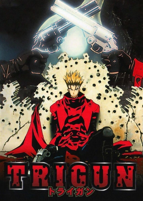 Trigun 