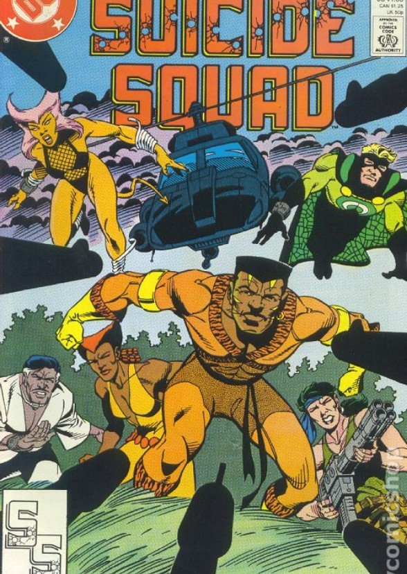 Troma Films Presents.... Suicide Squad!