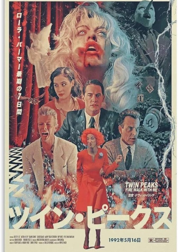 Twin Peaks: Fire Walk with Me (1982)