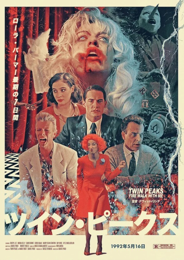 Twin Peaks Remake