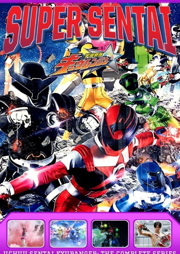 Uchu Sentai Kyuranger (English Dub)